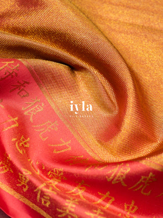 The Art of Japan Silk Saree in Boysenberry