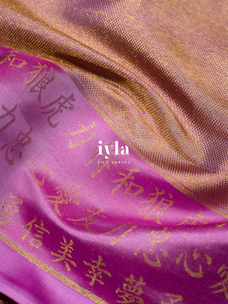 The Art of Japan Silk Saree in Boysenberry