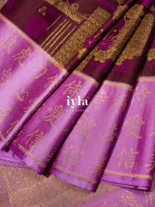 The Art of Japan Silk Saree in Boysenberry
