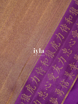 The Art of Japan Silk Saree in Sea Foam Green