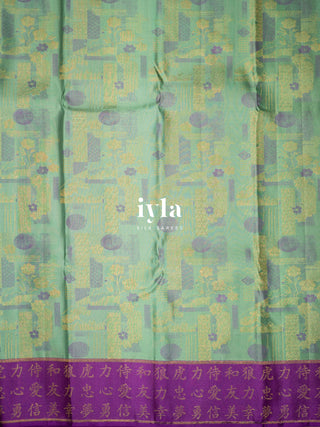 The Art of Japan Silk Saree in Sea Foam Green
