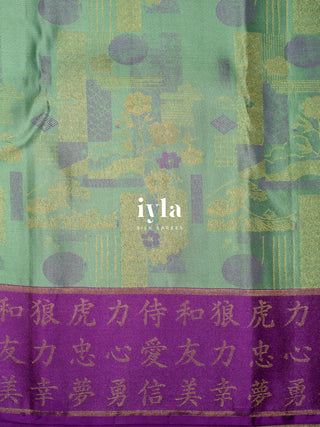 The Art of Japan Silk Saree in Sea Foam Green