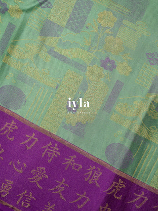 The Art of Japan Silk Saree in Sea Foam Green