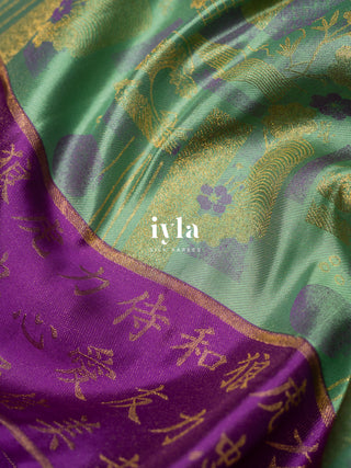 The Art of Japan Silk Saree in Sea Foam Green