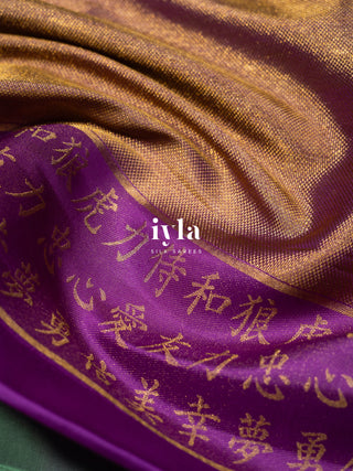 The Art of Japan Silk Saree in Sea Foam Green