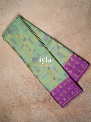 The Art of Japan Silk Saree in Sea Foam Green