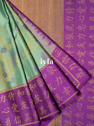 The Art of Japan Silk Saree in Sea Foam Green